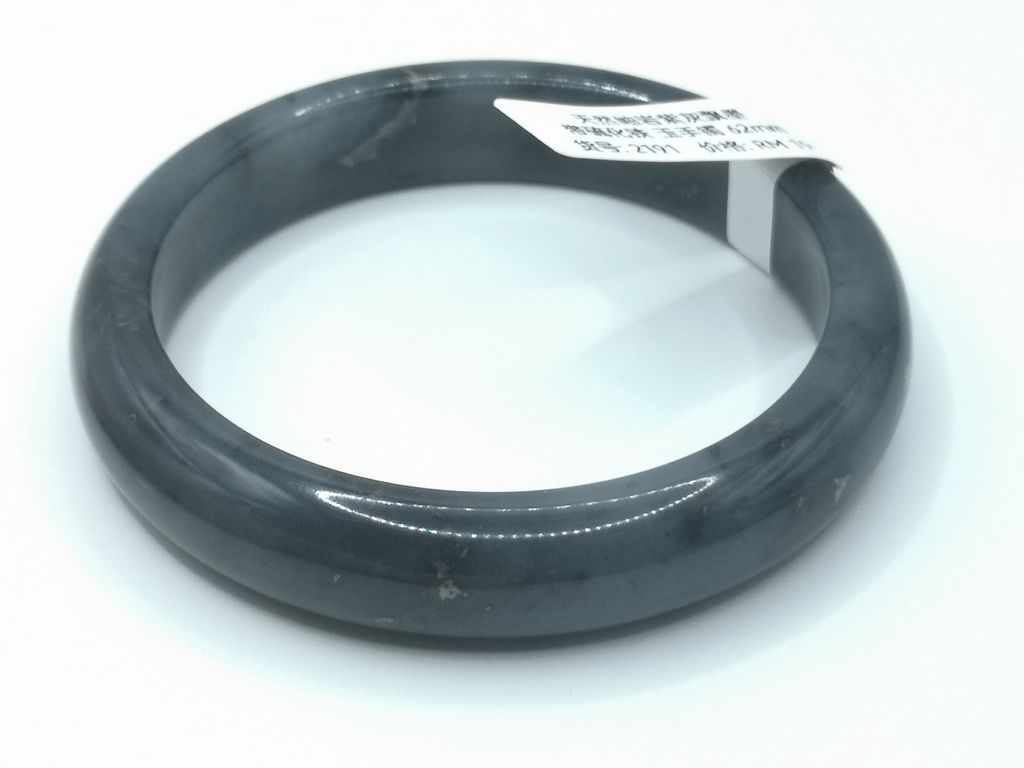 B2191K