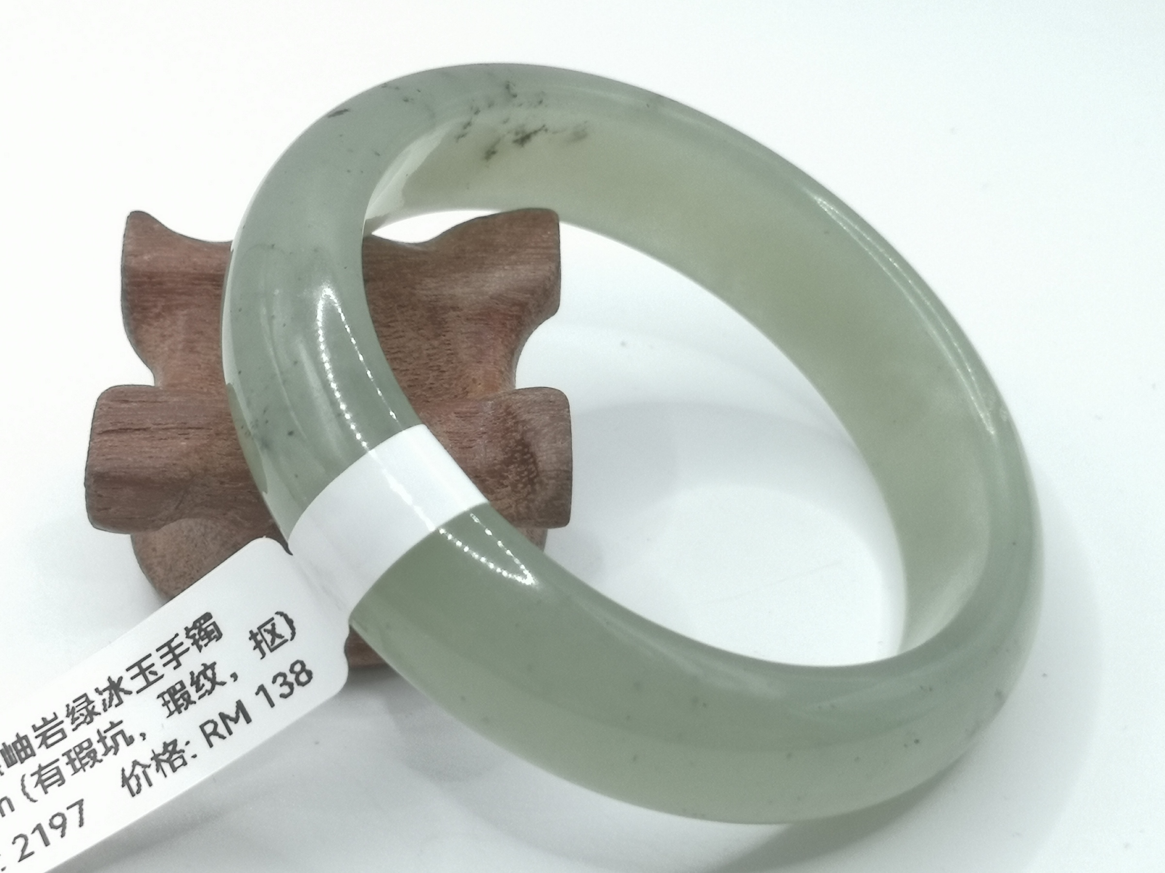 🍀 B2197 - Natural Serpentine Jade Bangle 53mm (Got flaw pit,flaw line,dig it) 天然岫岩绿冰玉手镯 53mm (有瑕坑,瑕纹,抠)