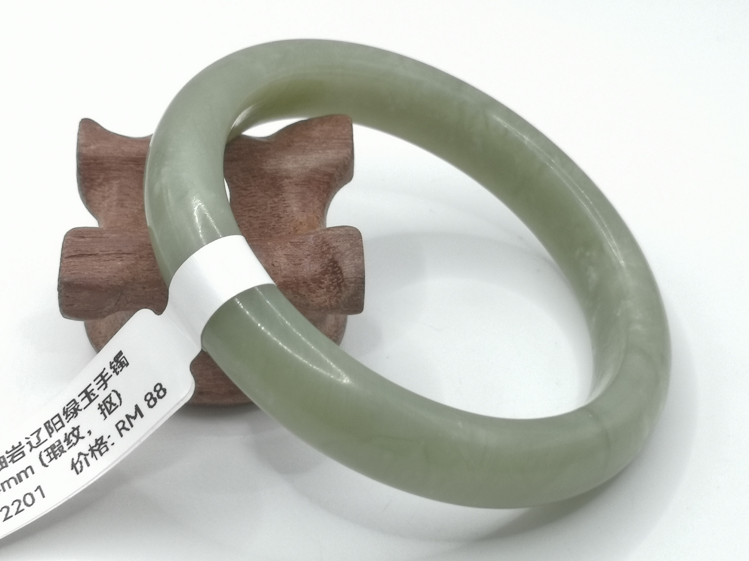 🍀 B2201 - Natural Serpentine Jade Bangle 54mm (Flaw line，dig it) 天然岫岩辽阳绿玉手镯 54mm (瑕纹，抠)