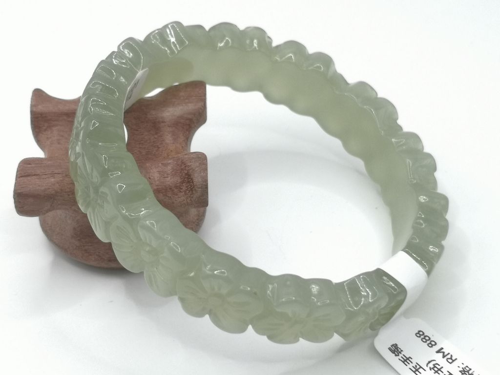 B2209B