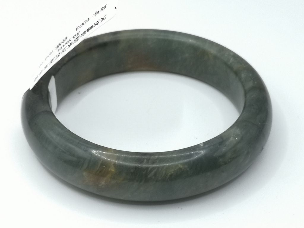 B1003Kk
