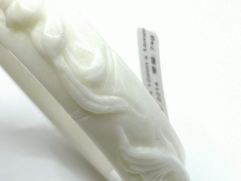 B2214I