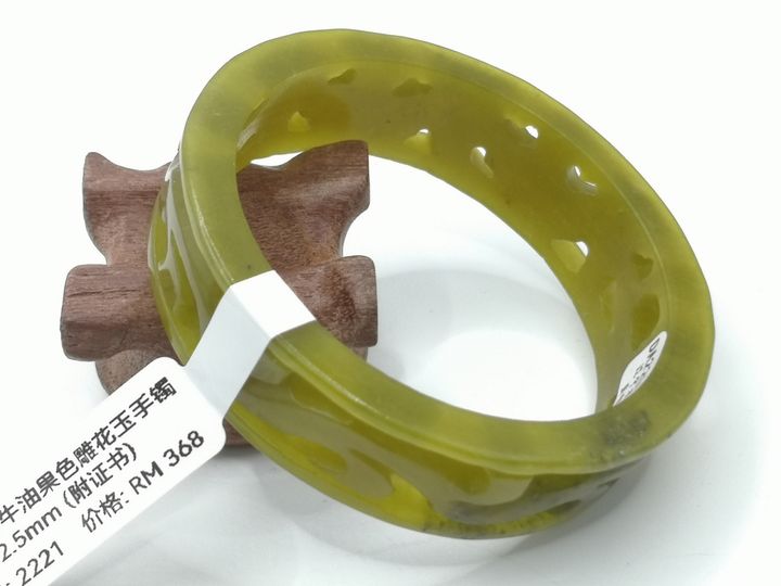 B2221A