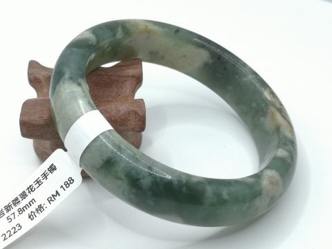 B2223A
