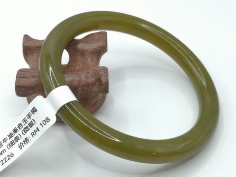 B2226A