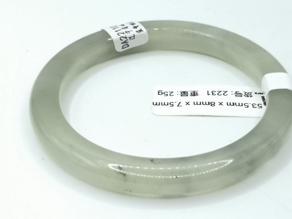 B2231F