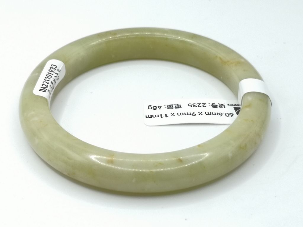 B2235F