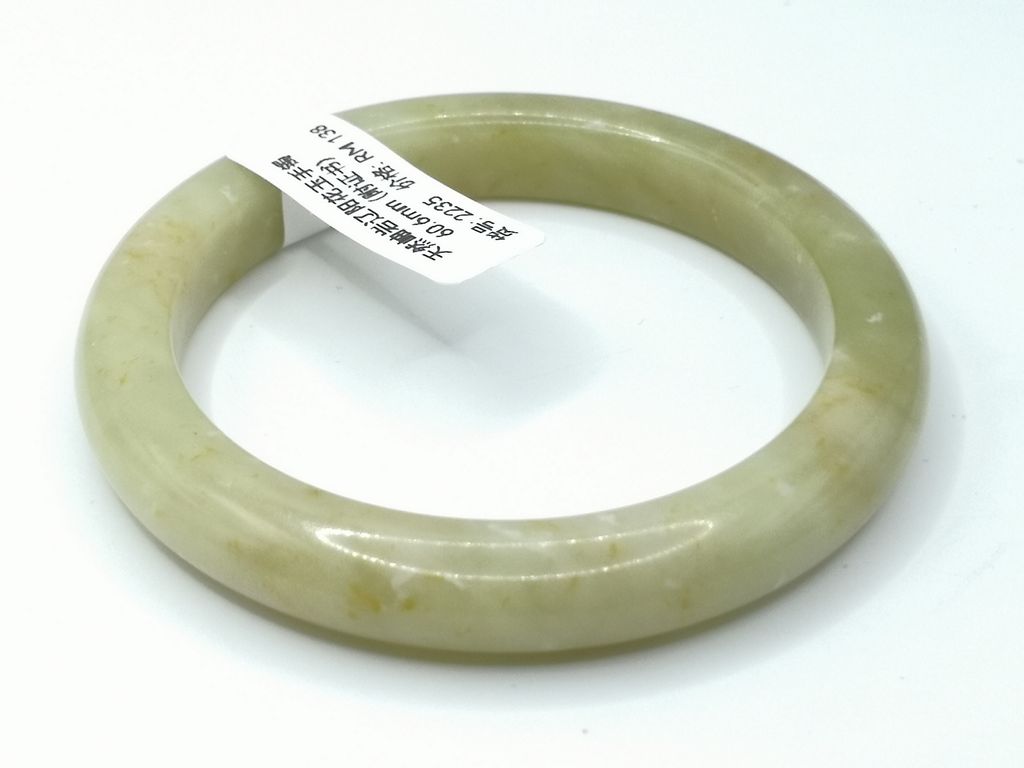 B2235K