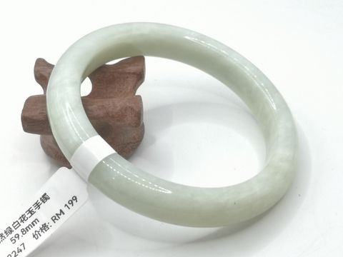 B2247A