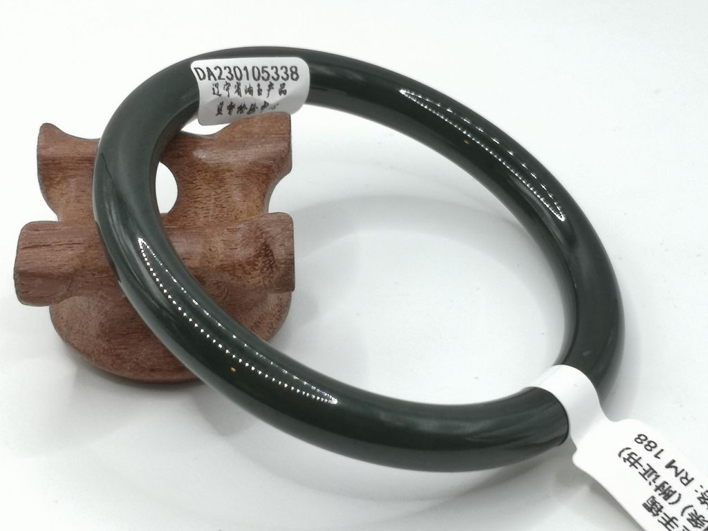 B2249B