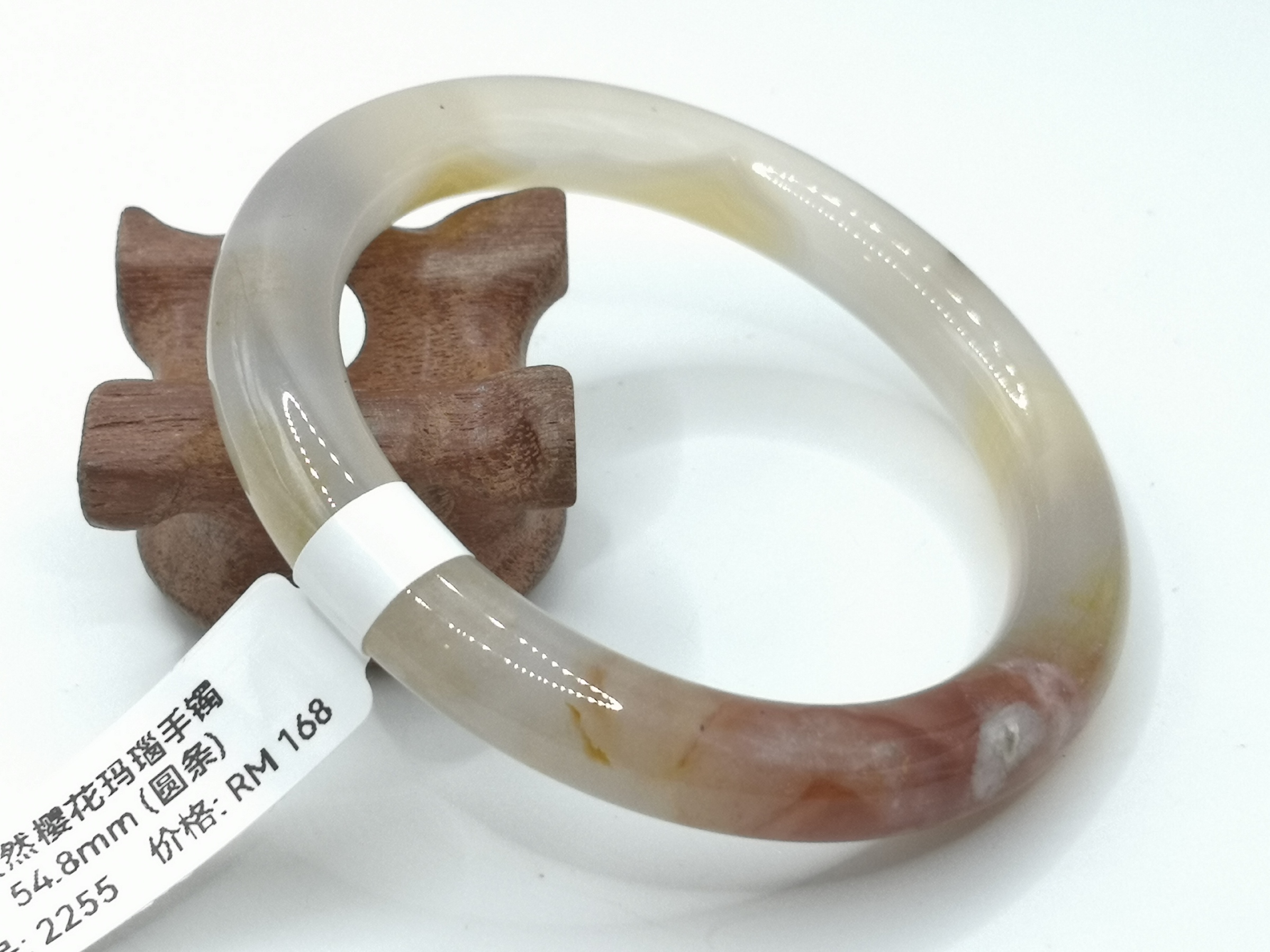 🍀 B2255 - Natural Sakura Agate Bangle 54mm (Round strip) 天然樱花玛瑙手镯 54mm (圆条）