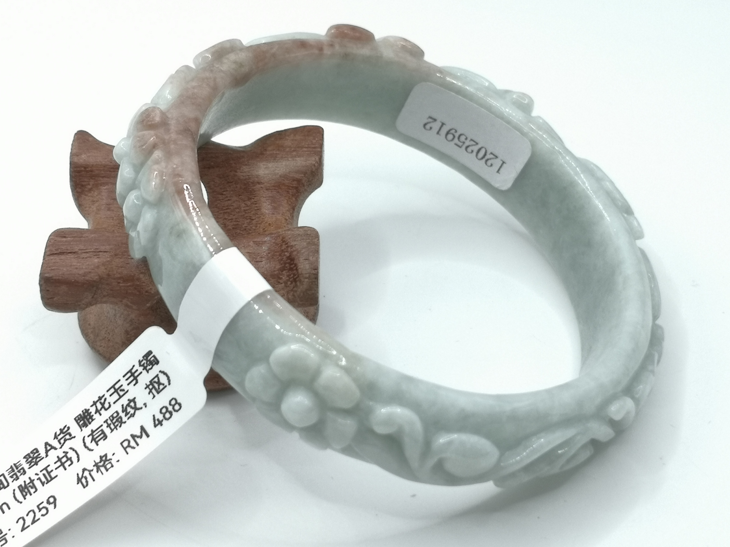 🍀 B2259 - Natural Myanmar Jadeite Carved Jade Bangle 59mm (Got flaw line)(with certificate) 天然缅甸翡翠A货雕花玉手镯 59mm (有瑕纹)