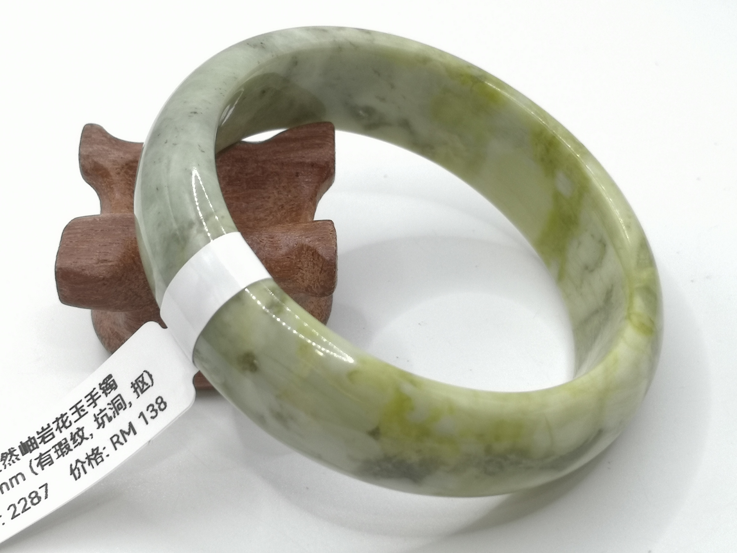 🍀 B2287 - Natural Serpentine Jade Bangle 56mm (Wide) (Got flaw line, pothole, dig it) 天然岫岩多绿花玉手镯 56mm (宽版) (有瑕纹, 坑洞, 抠)