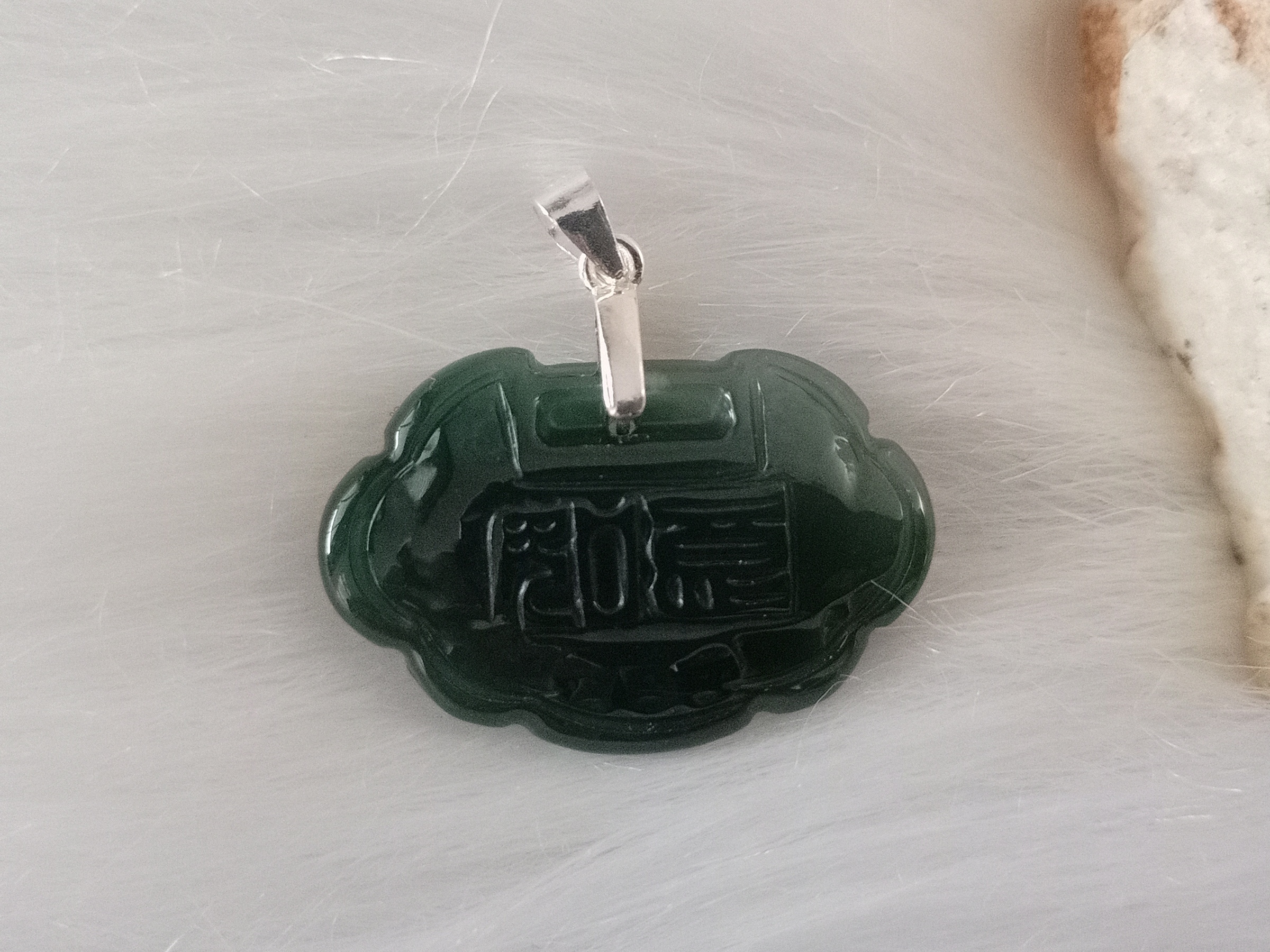 🍀 P227 - Natural Myanmar Jadeite Jade Longevity Lock Pendant 天然缅甸翡翠A货深绿 长命富贵锁 