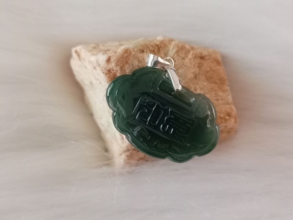 P227E