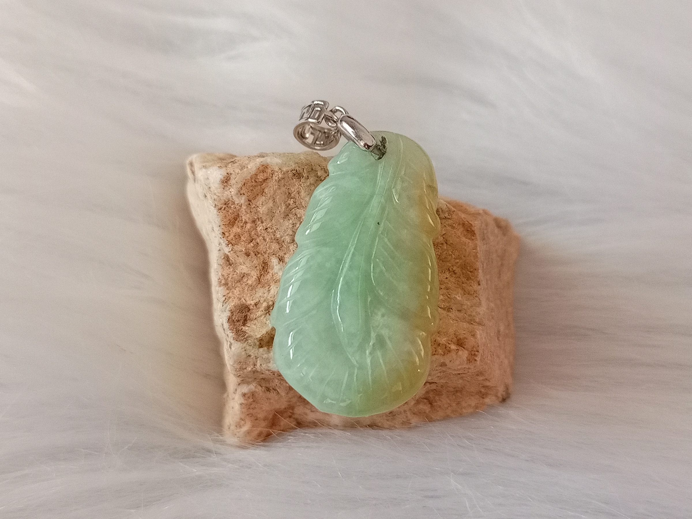 🍀 P256 - Natural Myanmar Jadeite Jade Feather Pendant with 925 silver pendant buckle head 天然缅甸翡翠A货绿黄 