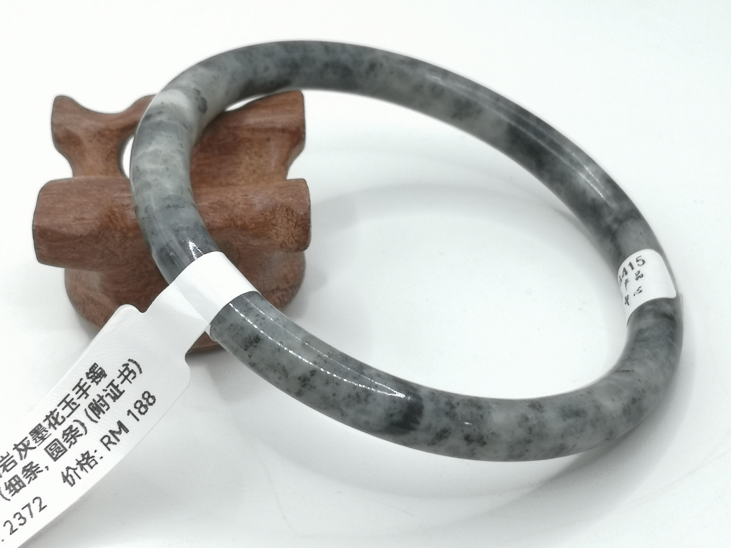 🍀 B2372 - Natural Serpentine Jade Bangle 62mm (Round strip，Thin strip) (with certificate) 天然岫岩灰墨花玉手镯 62mm (圆条，细条) (附证书)