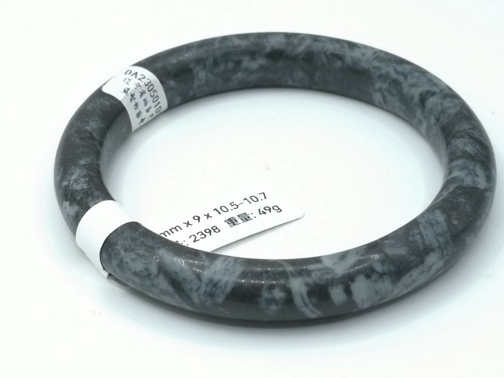 B2398K