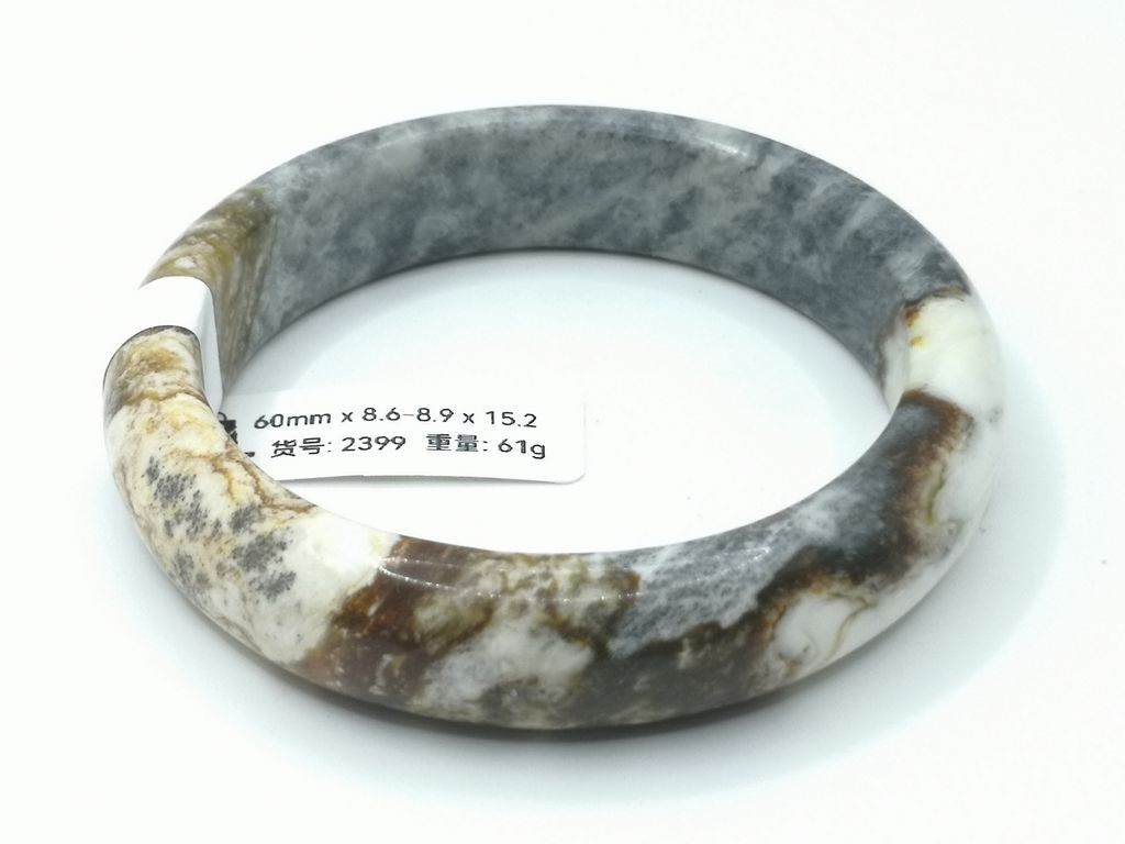 B2399D