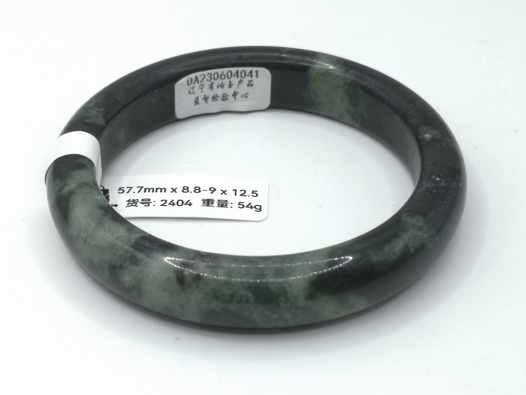 B2404D