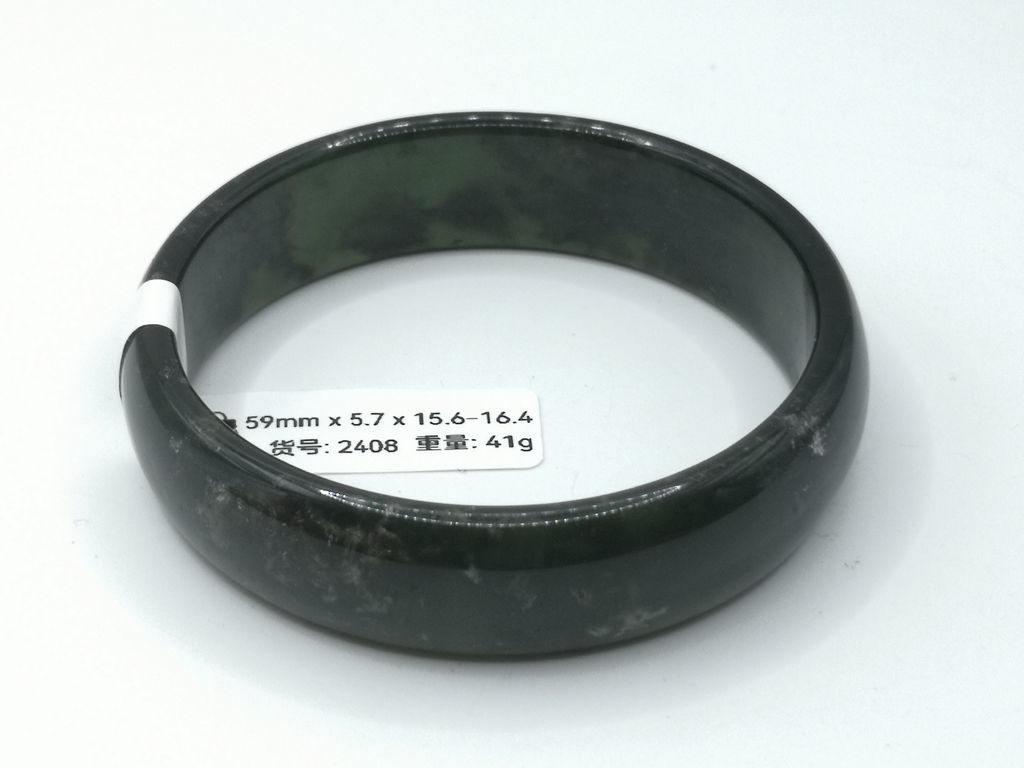 B2408D