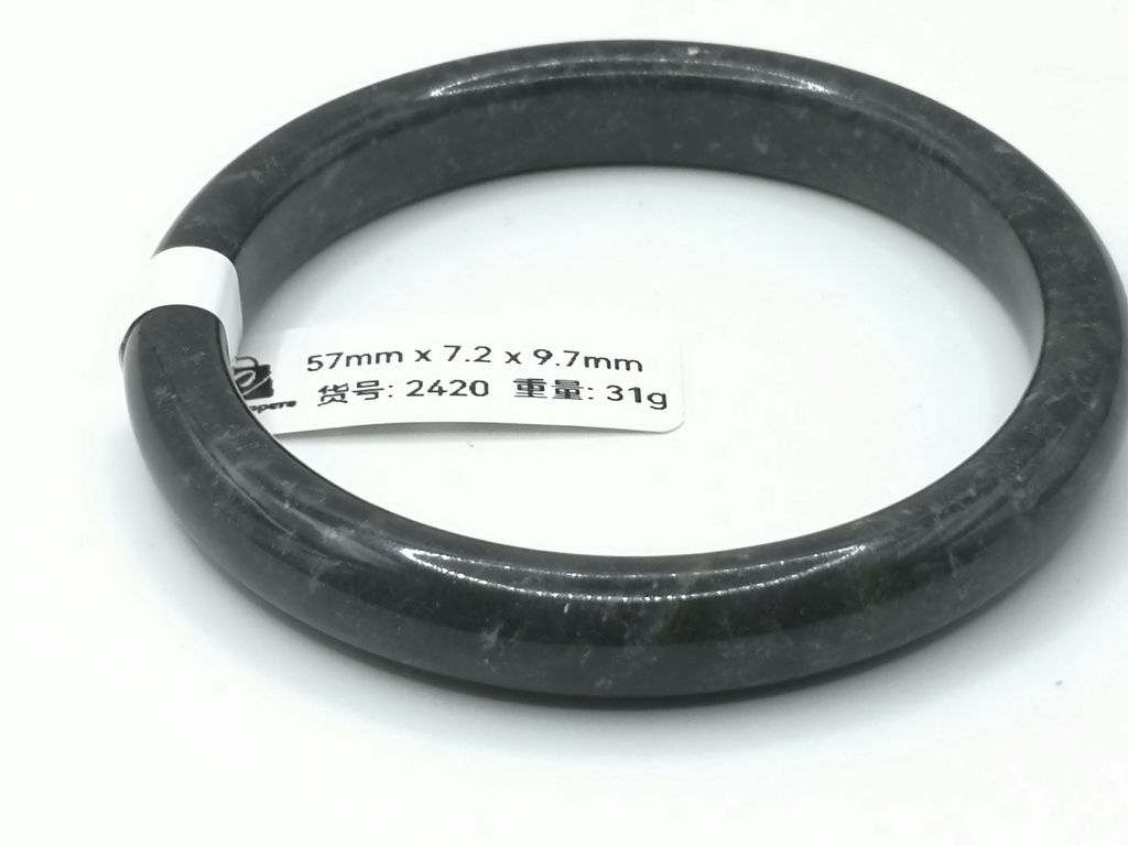 B2420D