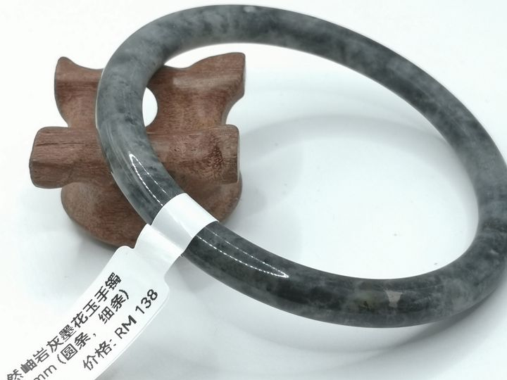 B2433A