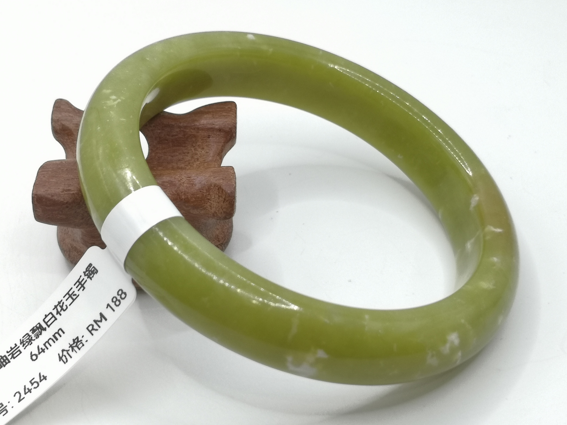 🍀 B2454 - Natural Serpentine Jade Bangle 64mm 天然岫岩绿飘白花玉手镯 64mm