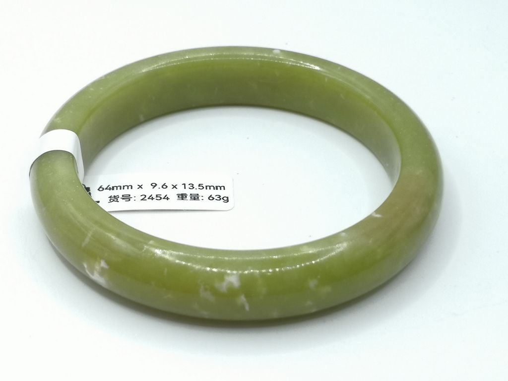 B2454D