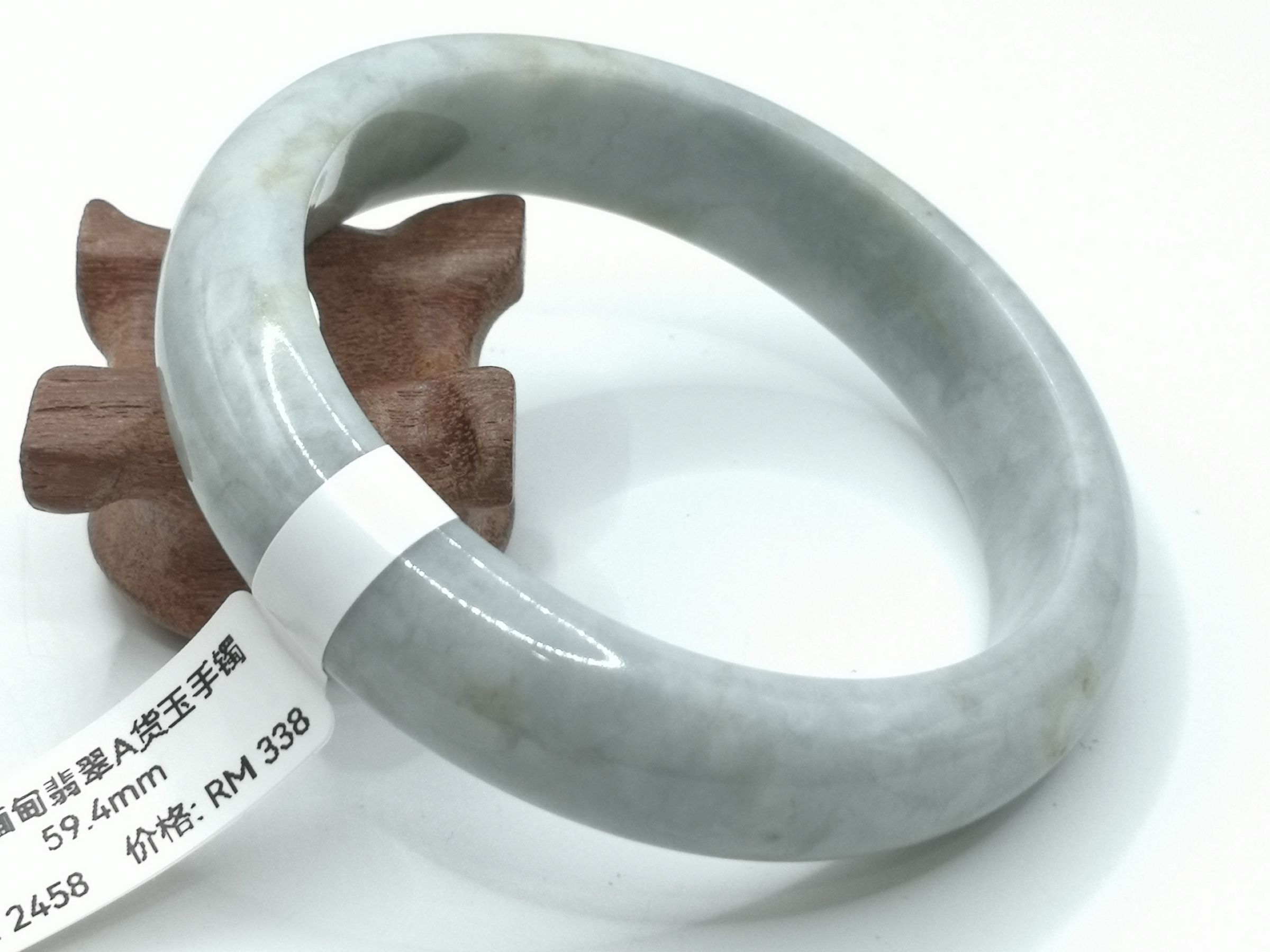 🍀 B2458 - Natural Myanmar Jadeite Jade Bangle 59mm 天然缅甸翡翠A货 玉手镯 59mm