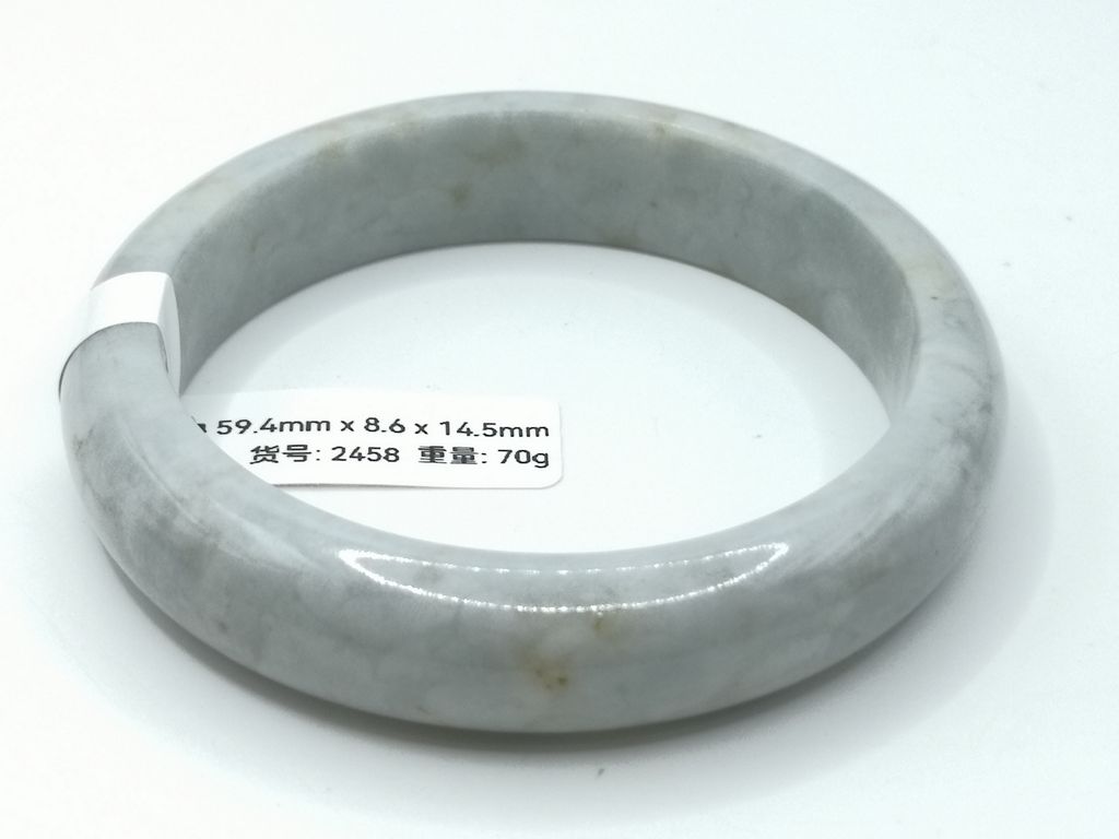 B2458D