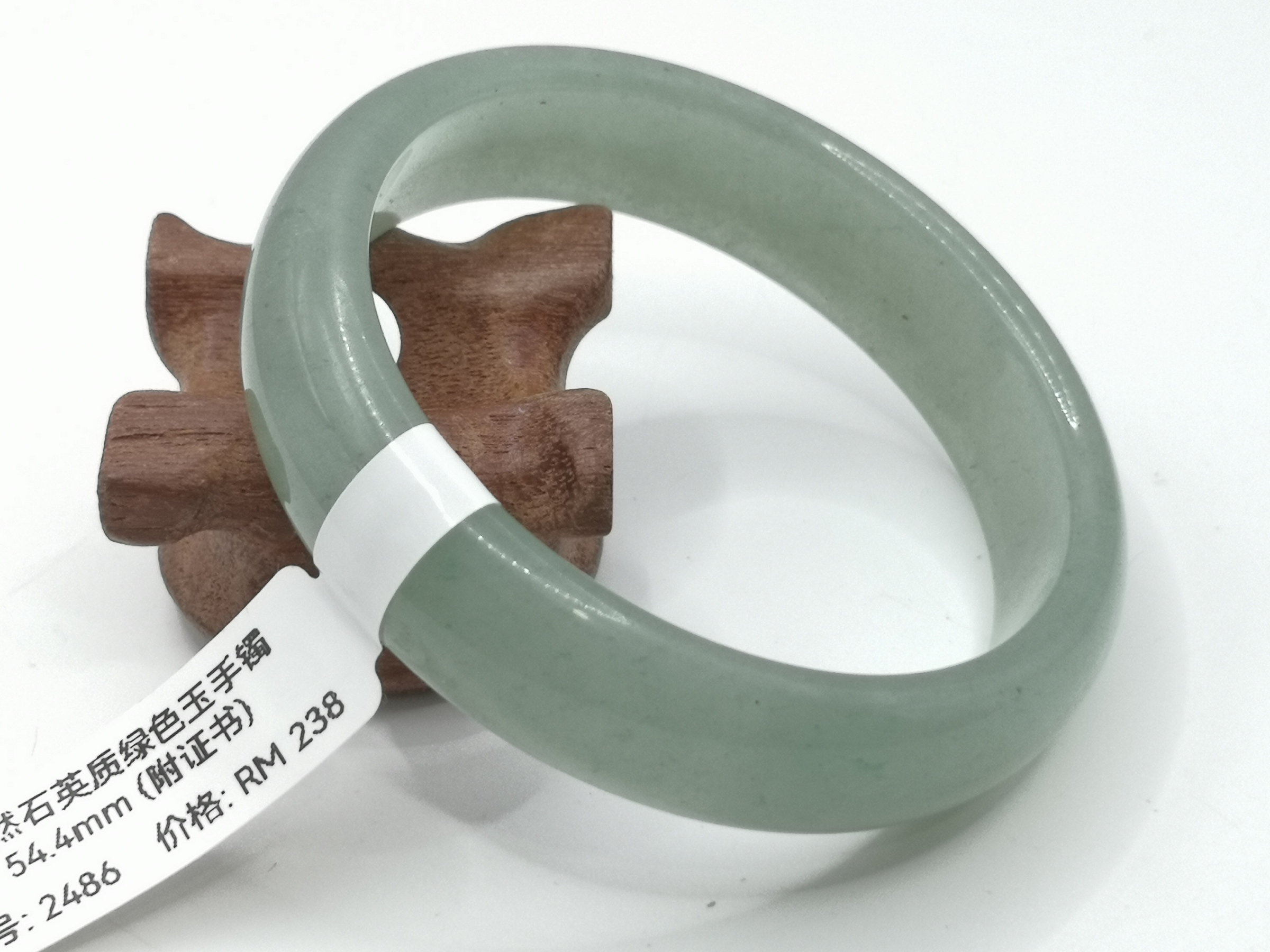 🍀 B2486 - Natural Quartz Jade Bangle 54mm (with certificate) 天然石英质绿色玉手镯 54mm (附证书)