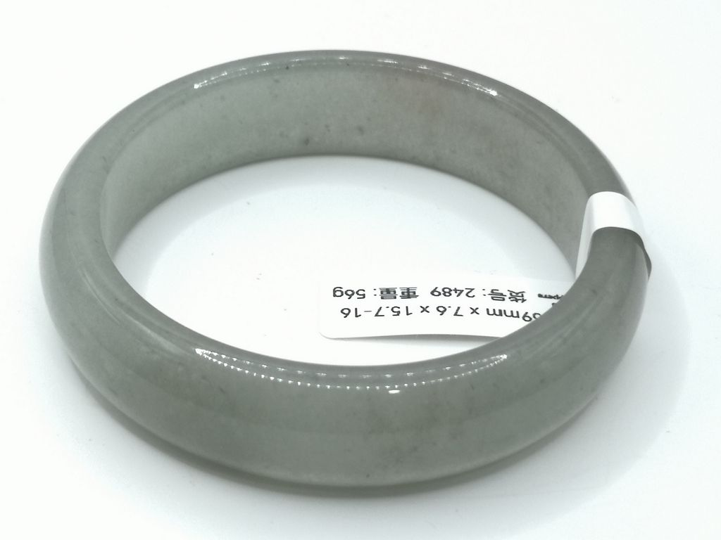 B2489F