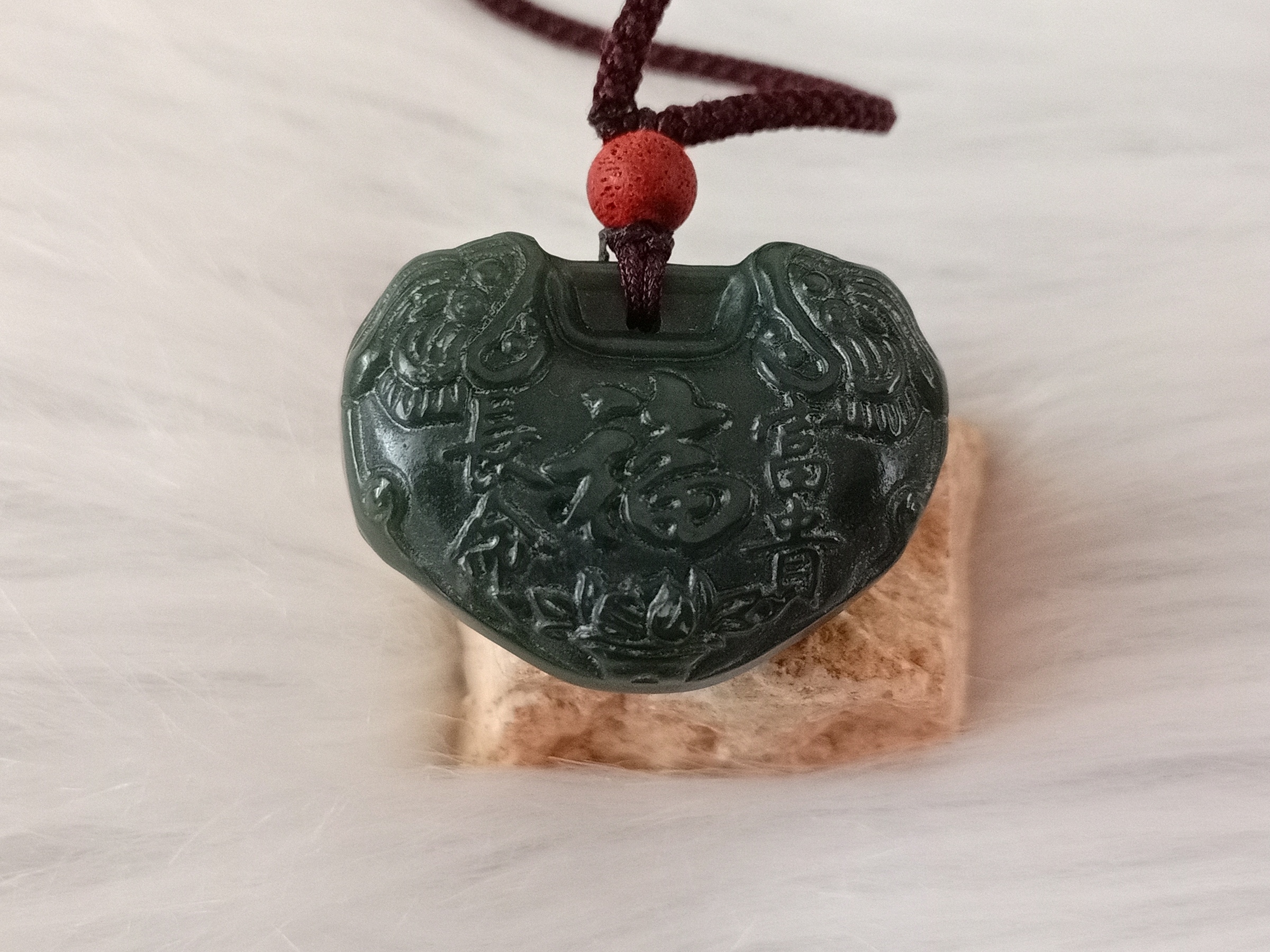 🍀 P340 - Natural Nephrite Jade Hetian Jade 