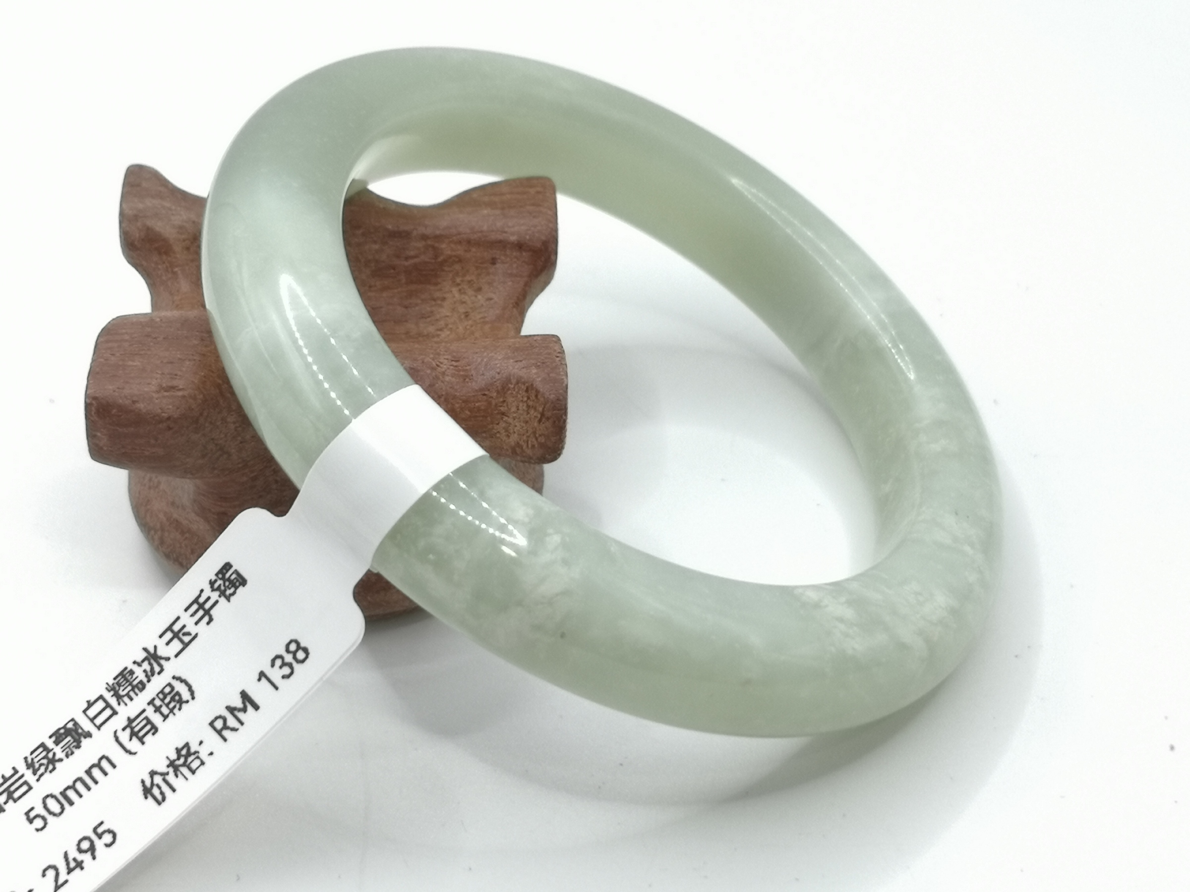 🍀 B2495 - Natural Serpentine Jade Bangle 50mm (Got flaw) 天然岫岩绿飘白糯冰玉手镯 50mm (有瑕)