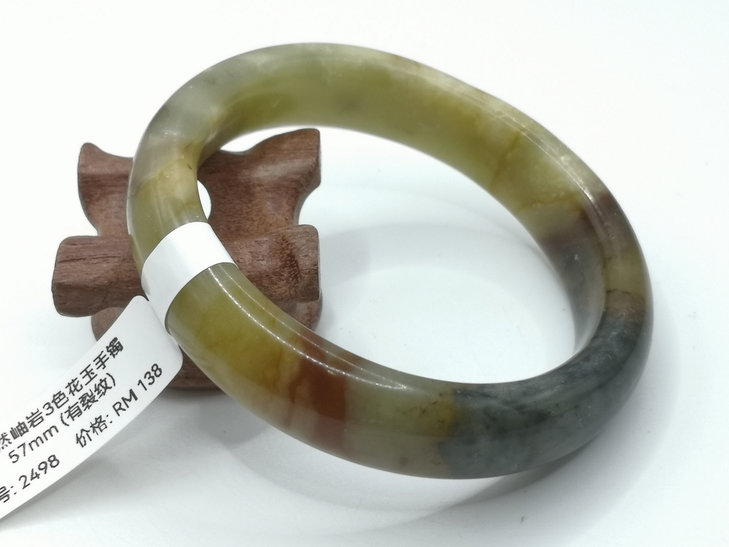 🍀 B2498 - Natural Serpentine Jade Bangle 57mm (Got crack line) 天然岫岩3色花玉手镯 57mm (有裂纹）