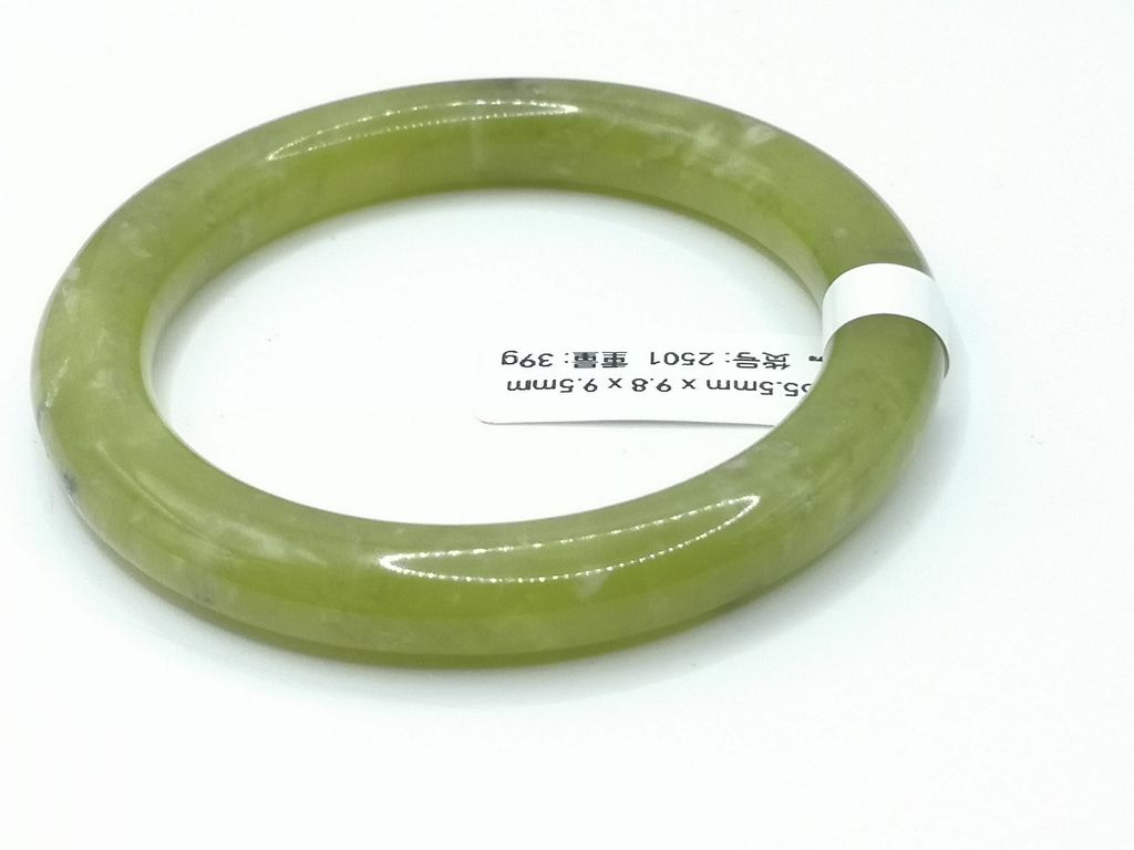 B2501F