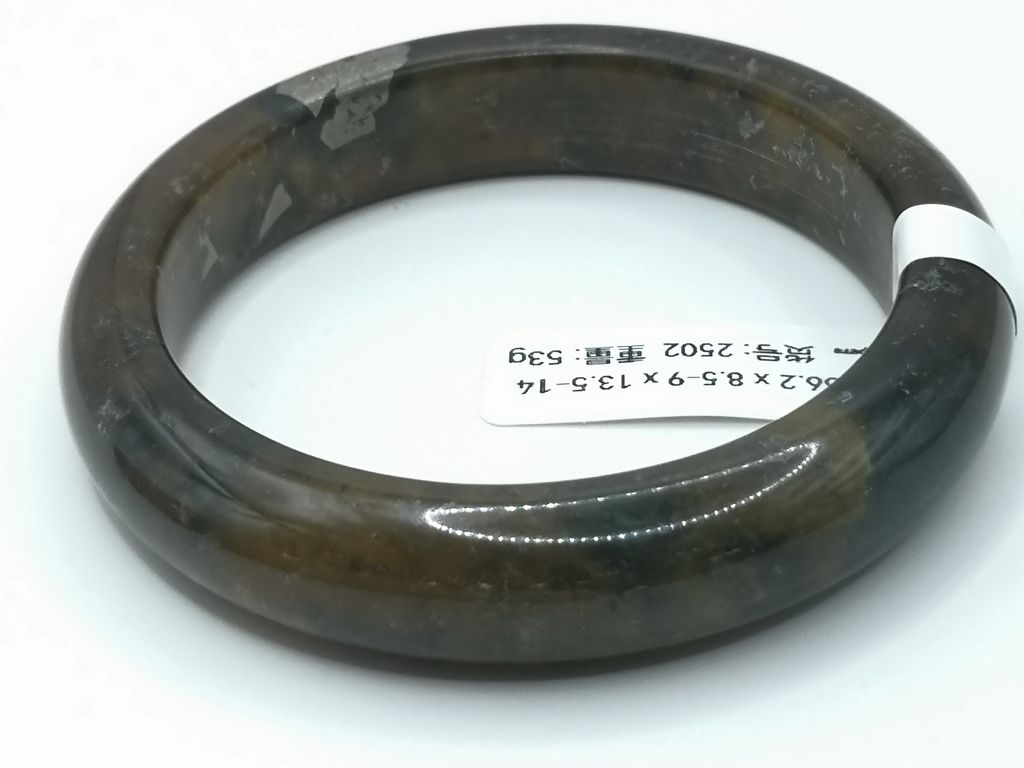 B2502F