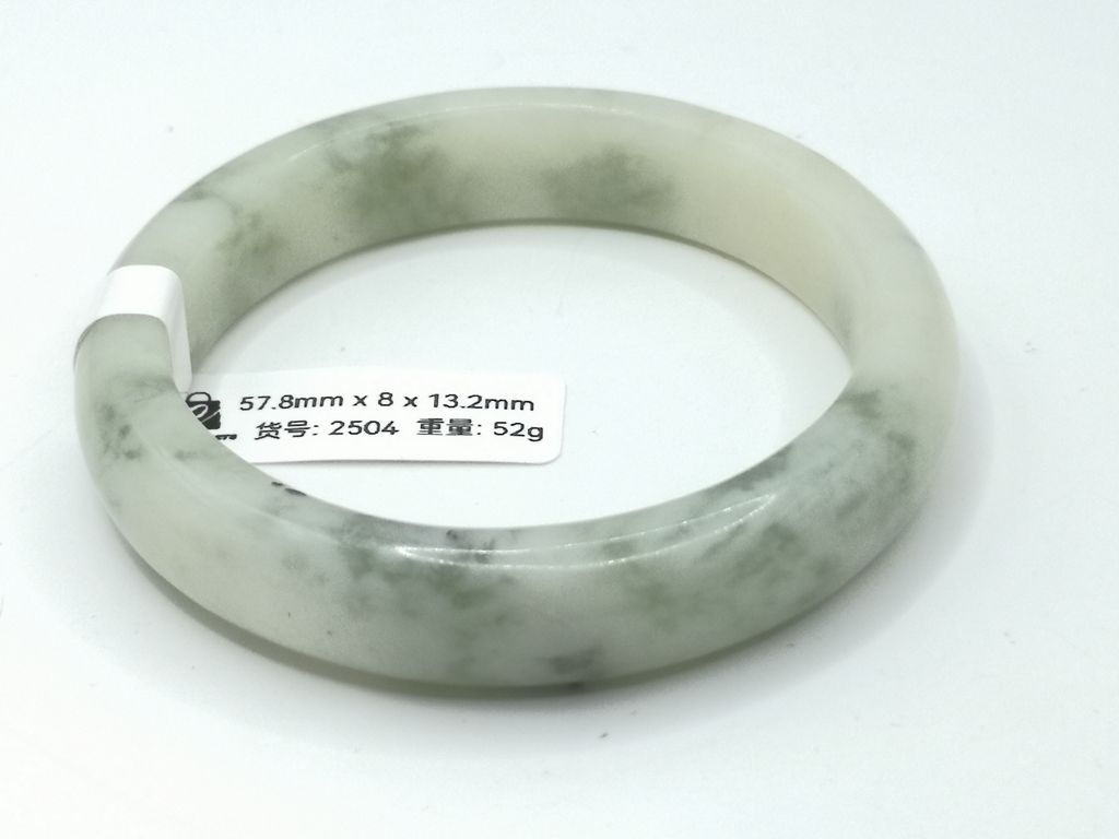 B2504D