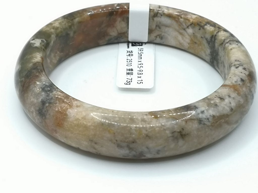 B2510K