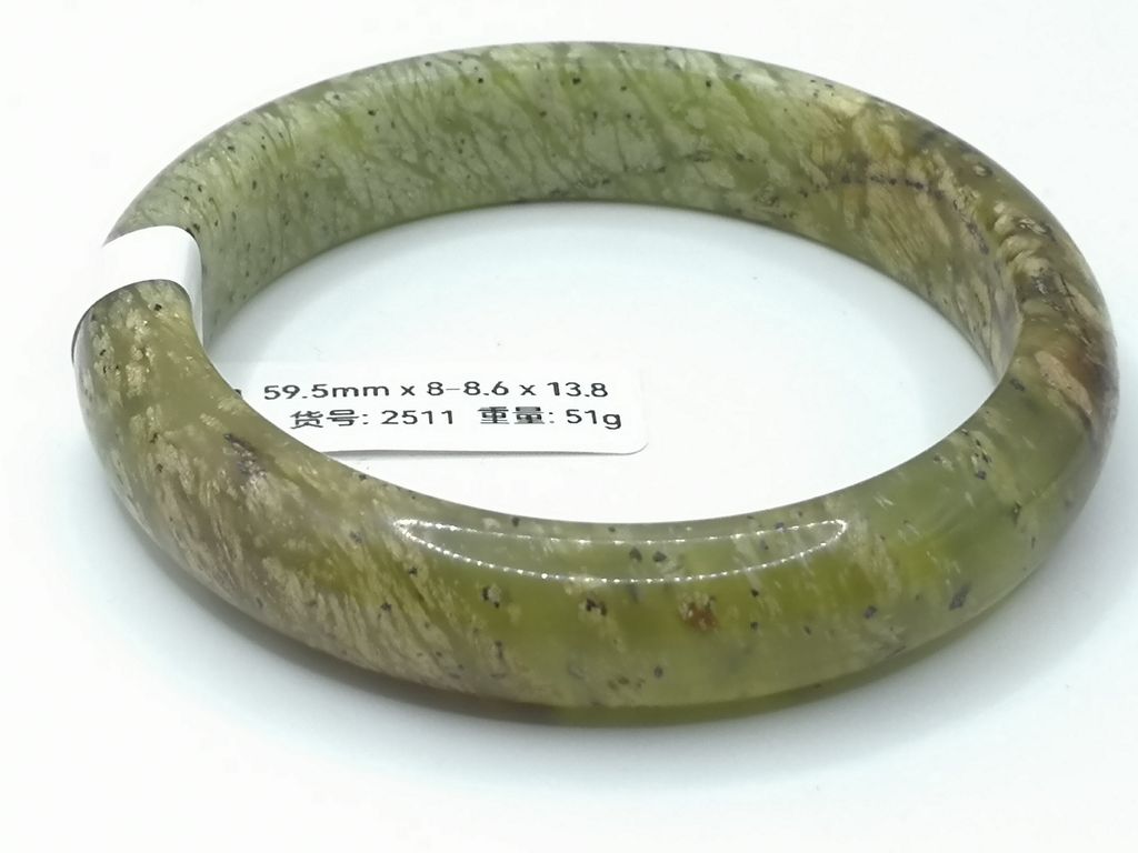 B2511D