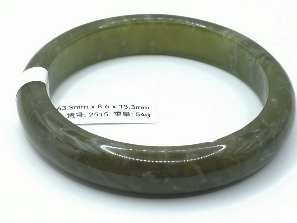 B2515D