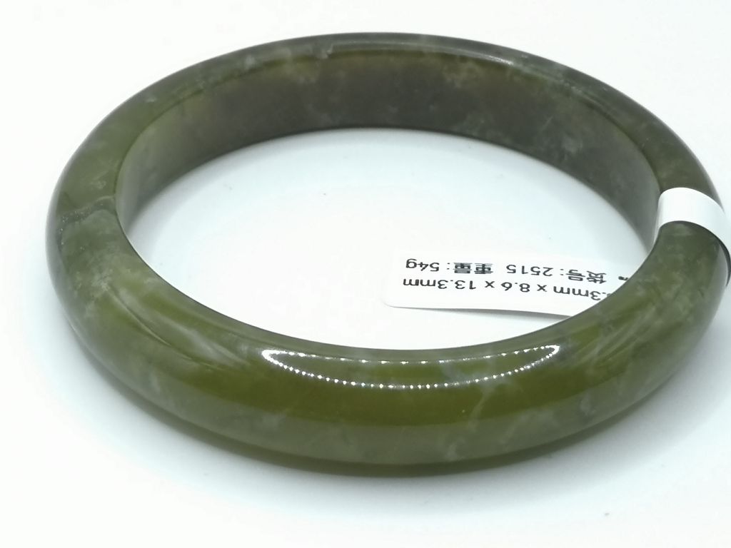 B2515F