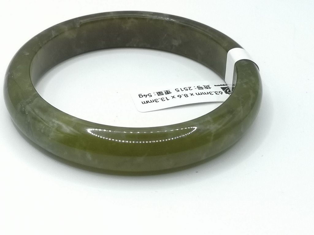 B2515L
