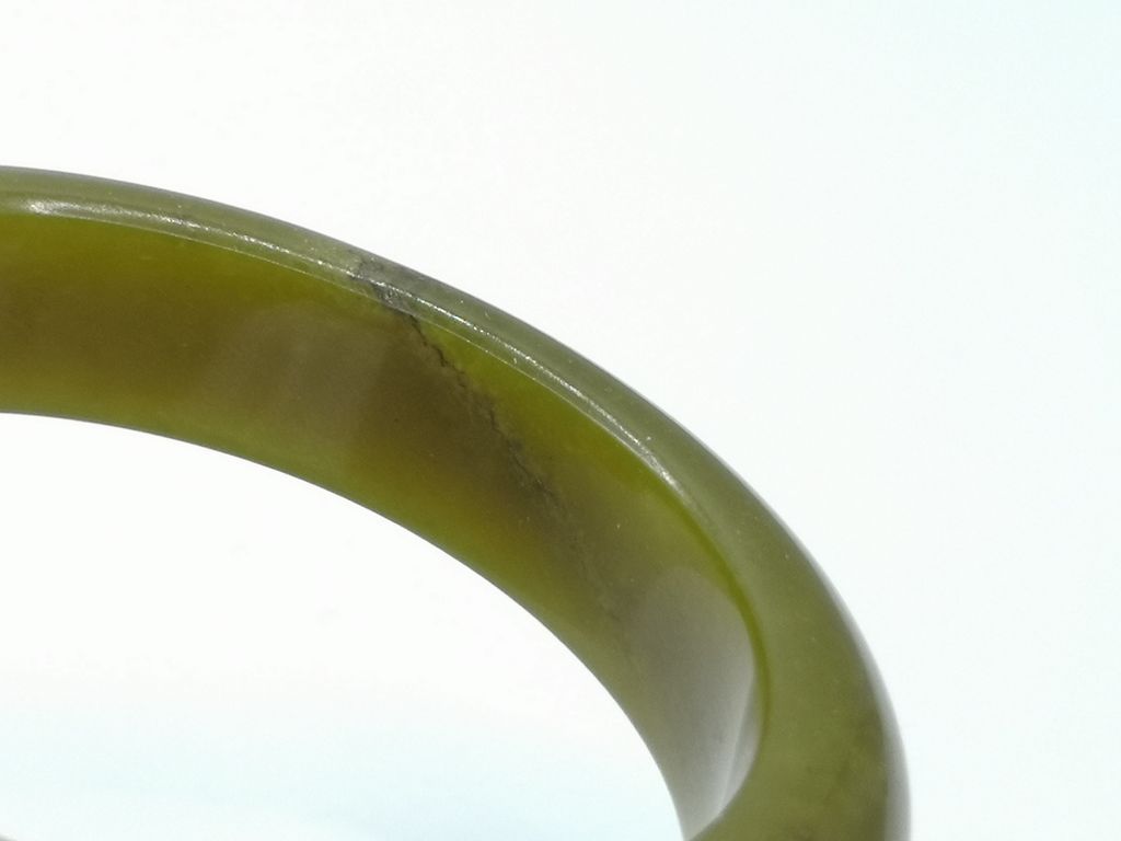 B2516I
