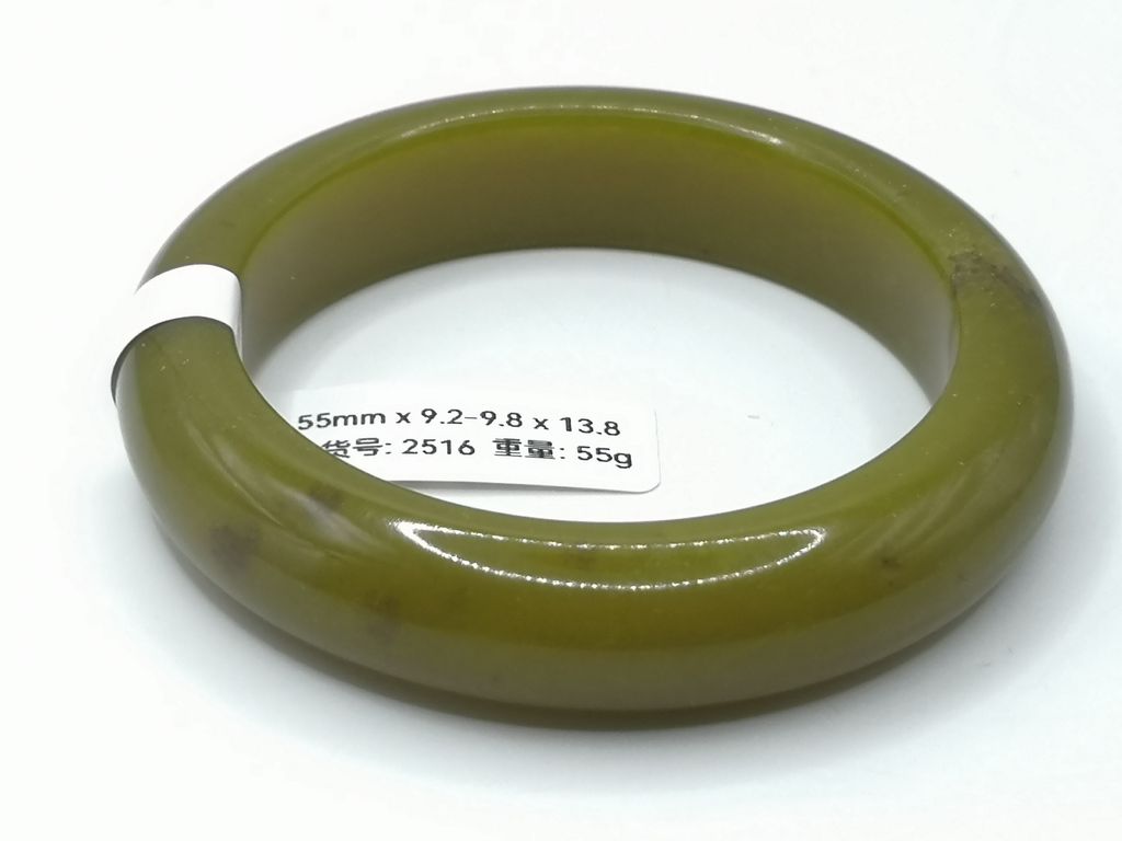 B2516D