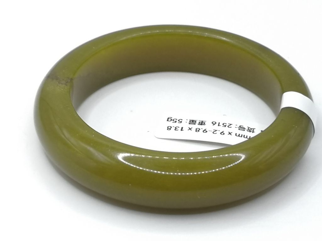 B2516F