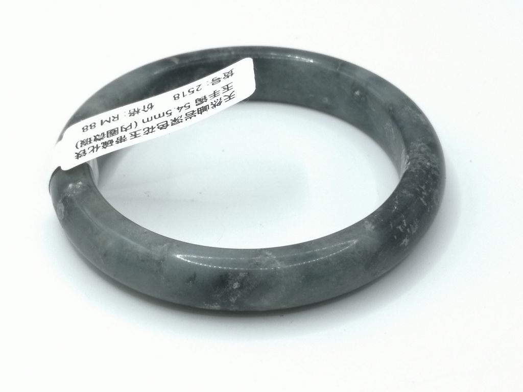 B2518E