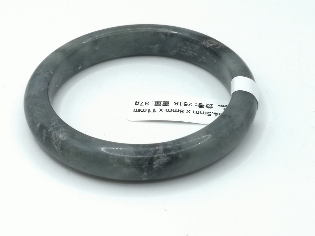 B2518F