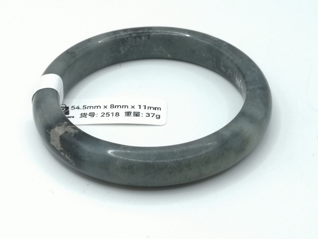 B2518D